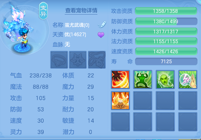 ScreenShot_2026-10-22_230845_380.png
