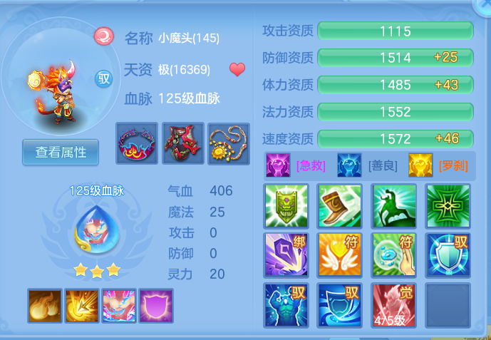 ScreenShot_2026-10-22_230949_460.png