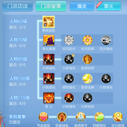 ScreenShot_2026-10-22_231030_474.png