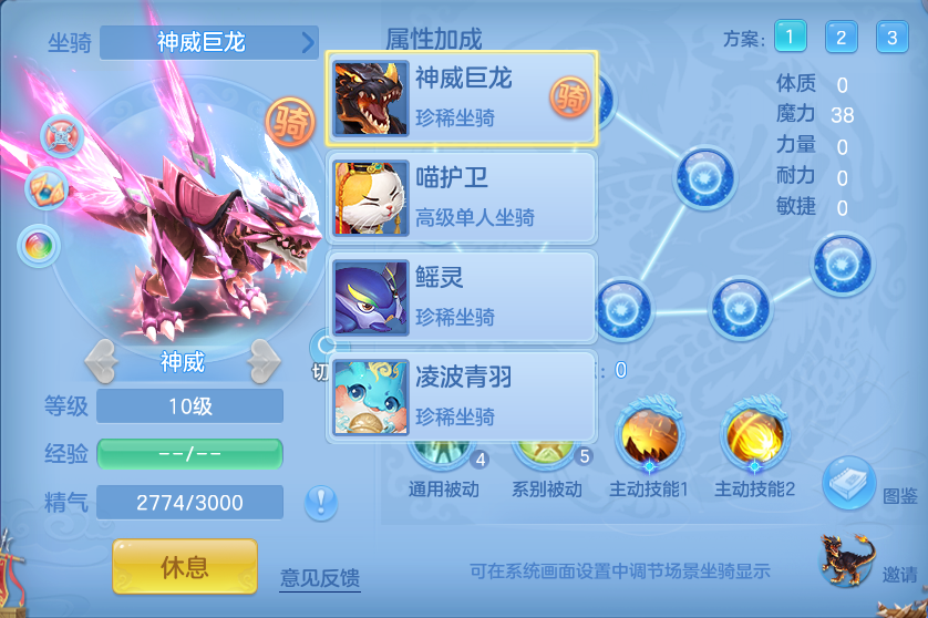 ScreenShot_2026-10-22_231013_029.png