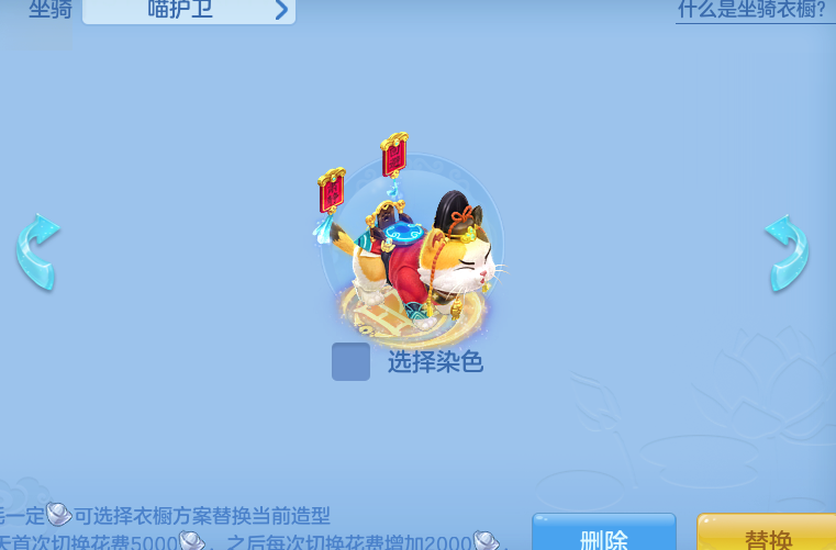 ScreenShot_2026-10-22_231024_158.png