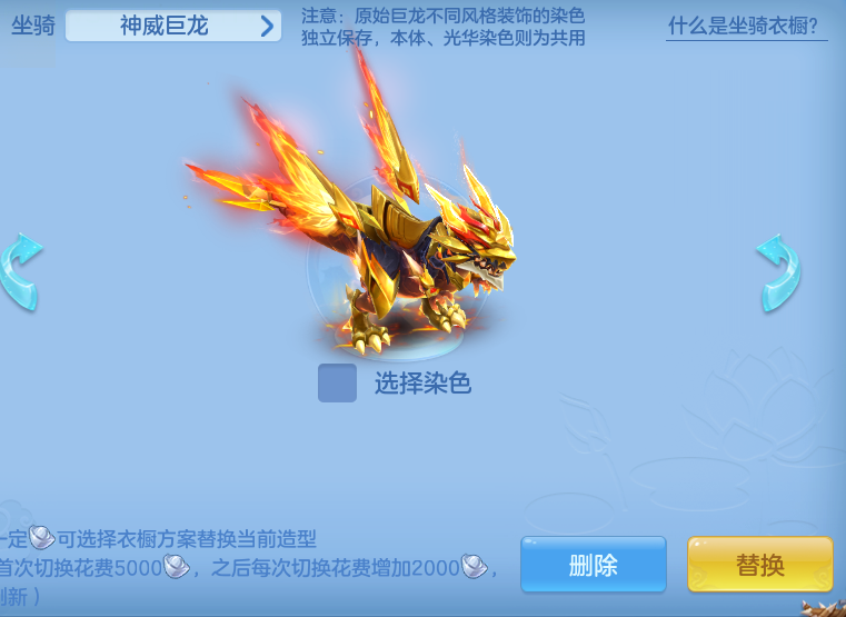 ScreenShot_2026-10-22_231018_943.png