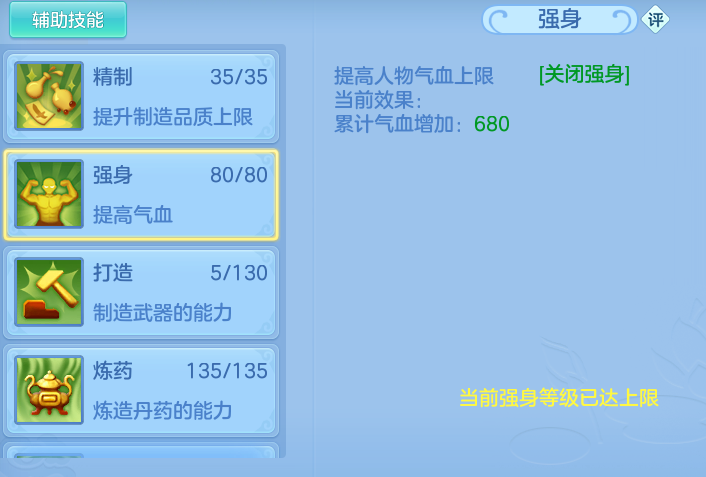ScreenShot_2026-10-22_231042_156.png