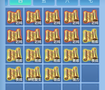 ScreenShot_2026-10-22_231110_546.png