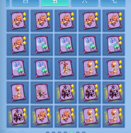 ScreenShot_2026-10-22_231114_368.png