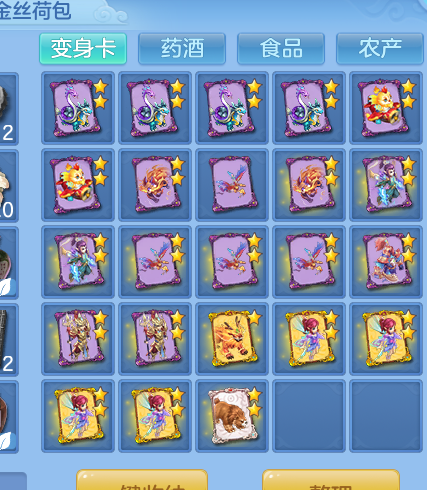 企业微信截图_1792682133234.png