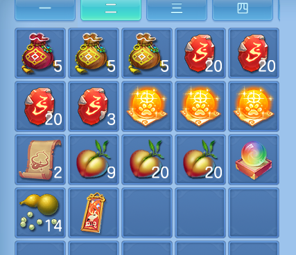 ScreenShot_2026-10-22_231128_442.png