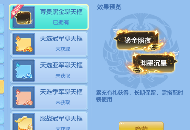 ScreenShot_2026-10-22_231148_341.png