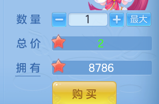 ScreenShot_2026-10-22_231218_553.png