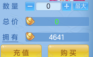 ScreenShot_2026-10-22_231214_137.png