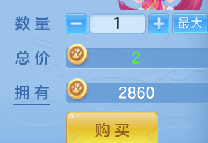 ScreenShot_2026-10-22_231223_669.png