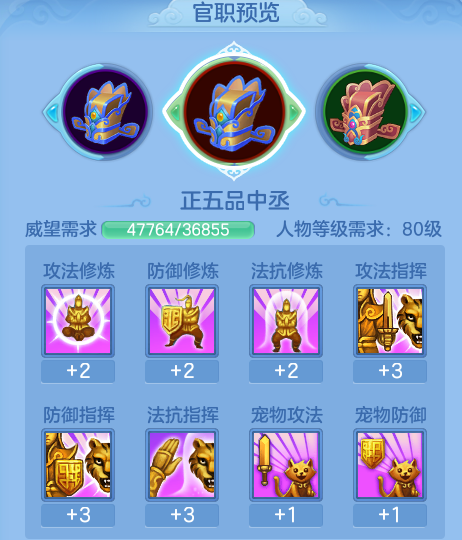 ScreenShot_2026-10-22_234155_644.png