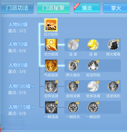 ScreenShot_2026-10-22_234413_809.png