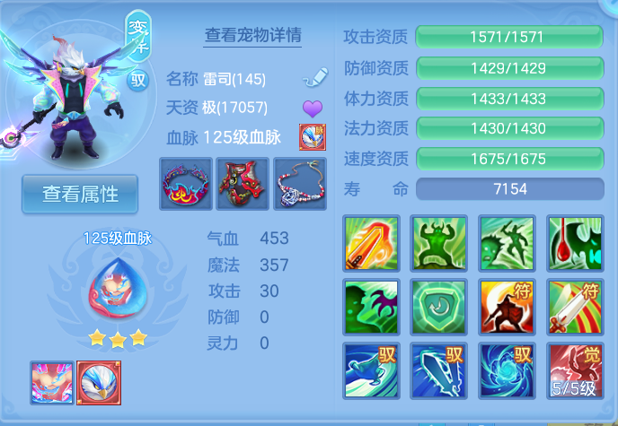 企业微信截图_1792601450735.png