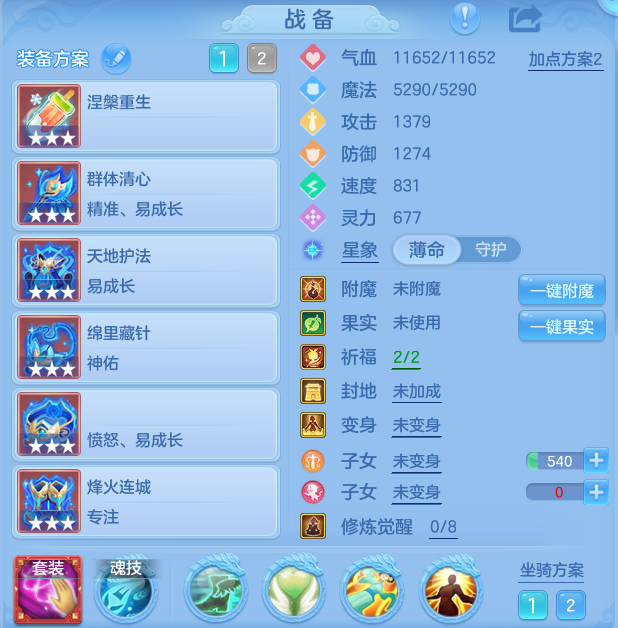 企业微信截图_17926013731750.png