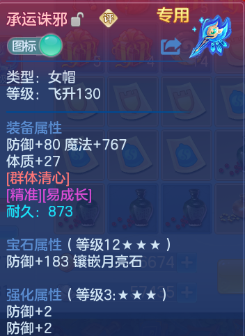企业微信截图_17926014112982.png
