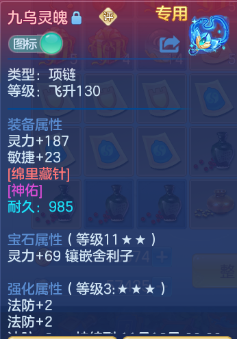 企业微信截图_17926014145482.png