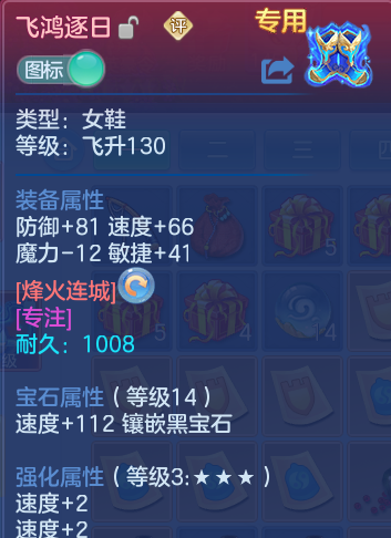 企业微信截图_17926014175967.png
