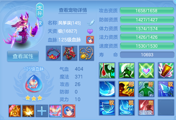 企业微信截图_17926014531762.png