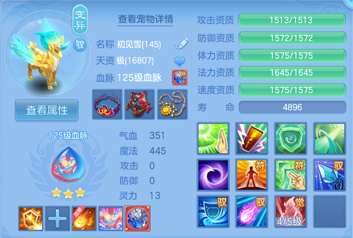 企业微信截图_17926014693802.png