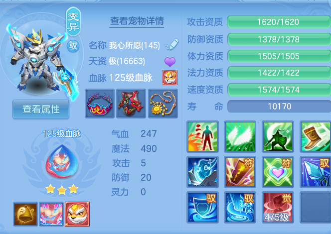 企业微信截图_17926014884637.png