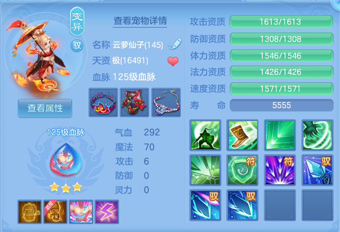 企业微信截图_17926014932639.png