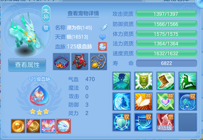 企业微信截图_17926015013192.png