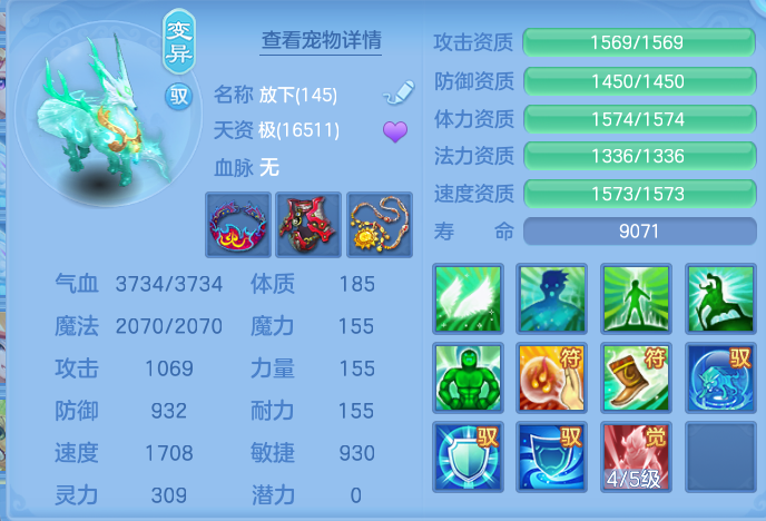 企业微信截图_17926015078282.png