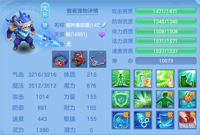 企业微信截图_17926015329051.png