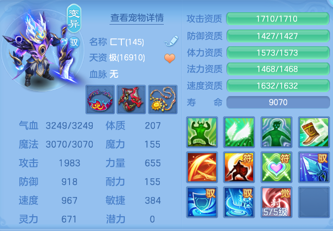 企业微信截图_17926015524958.png