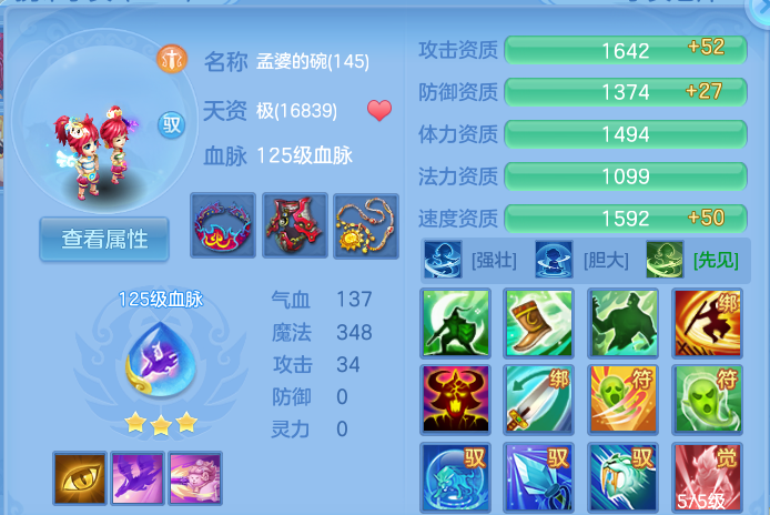 企业微信截图_17926016177263.png