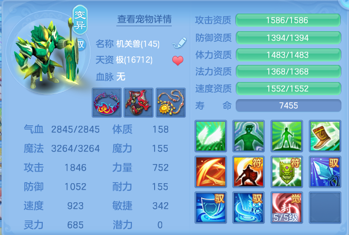 企业微信截图_17926015979851.png