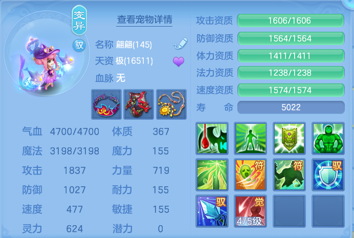 企业微信截图_17926016018345.png