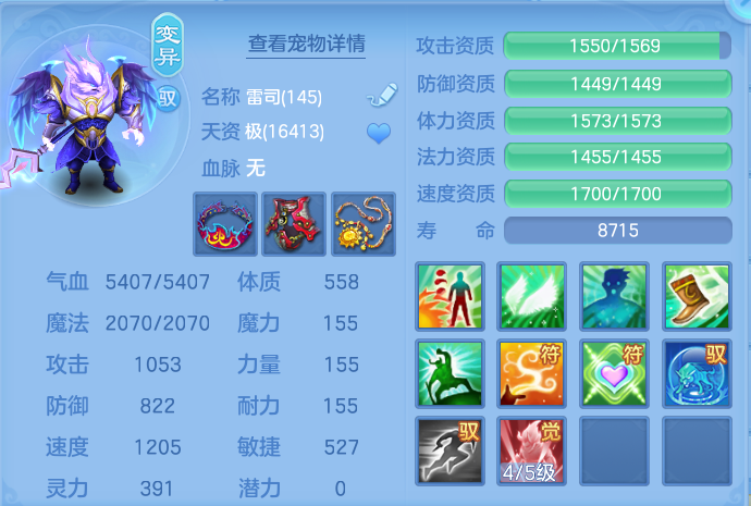 企业微信截图_17926016127017.png