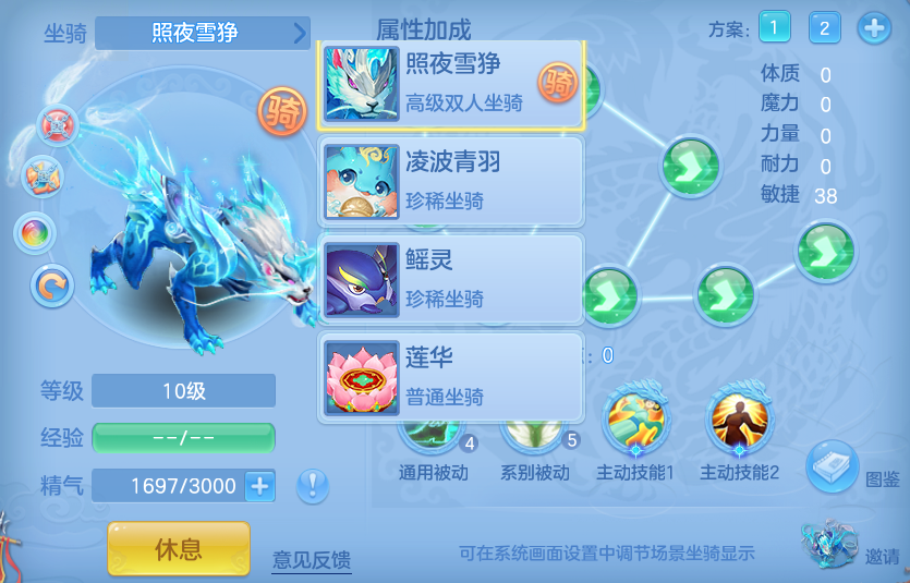 企业微信截图_17926016362715.png
