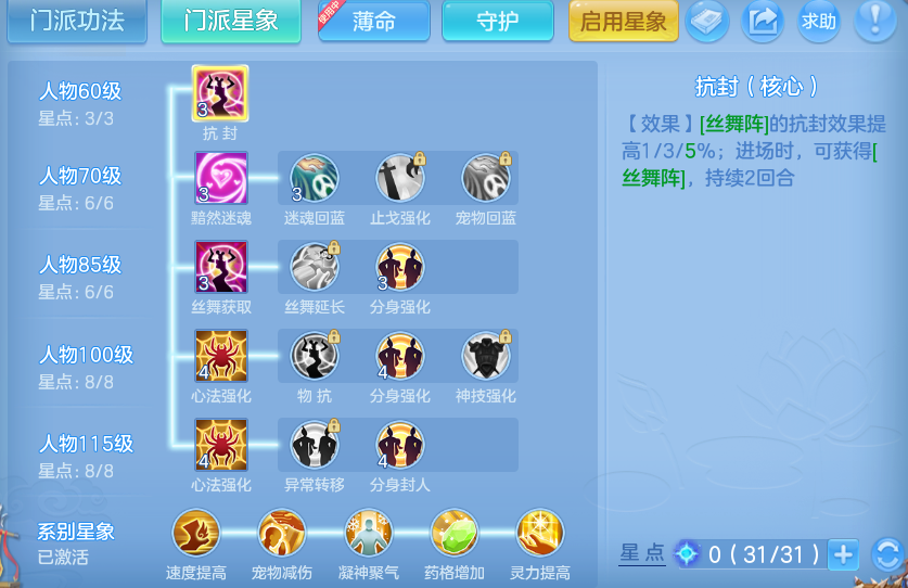 企业微信截图_17926016516214.png