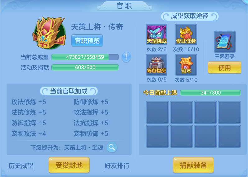 企业微信截图_17926017302545.png