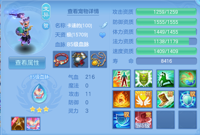 企业微信截图_1792637506682.png