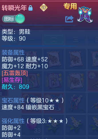企业微信截图_17926373021473.png