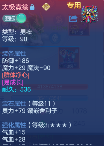 企业微信截图_17926373633022.png
