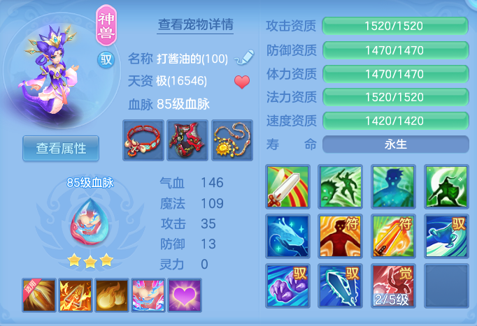 企业微信截图_17926374596303.png