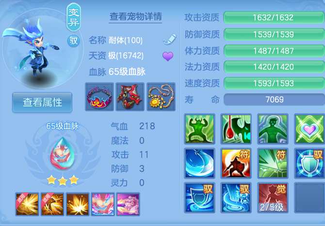 企业微信截图_17926375391604.png