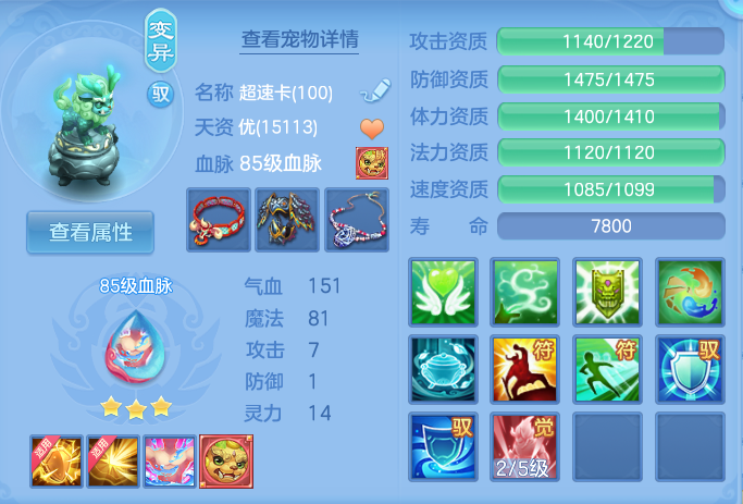 企业微信截图_17926375354021.png