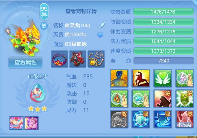 企业微信截图_17926375495197.png