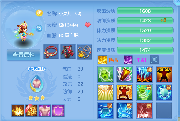 企业微信截图_17926376598414.png