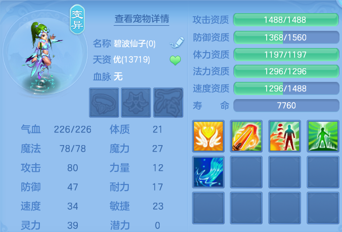 企业微信截图_17926376549483.png
