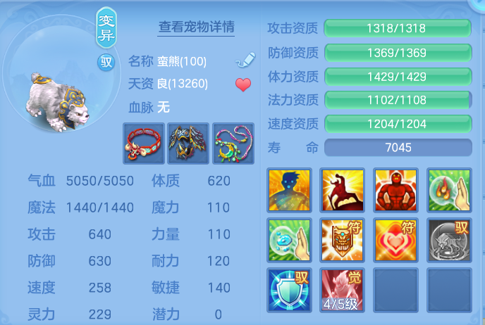 企业微信截图_17926375901720.png