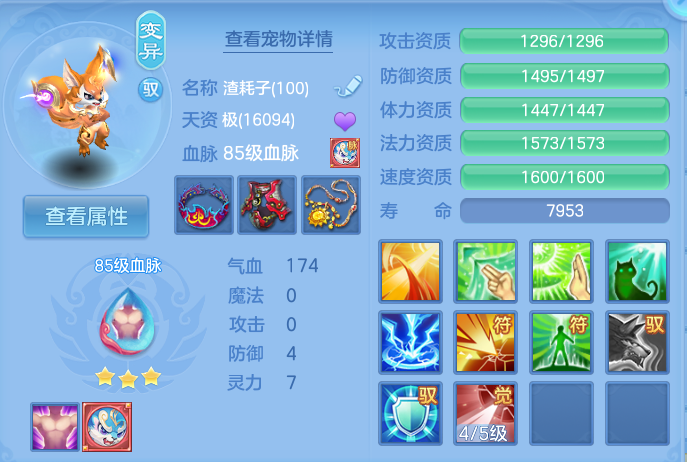 企业微信截图_17926375547996.png