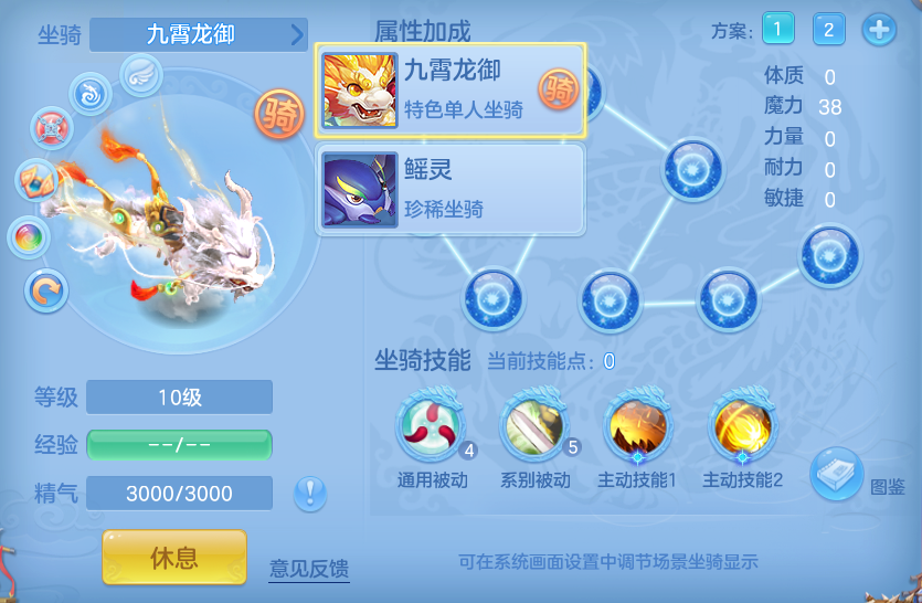 企业微信截图_17926376686135.png