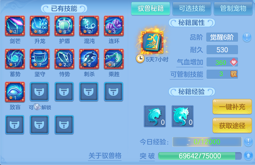 企业微信截图_17926376764518.png